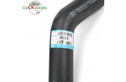 China Top Water Pipe 420109-00196 42010900196 For DH225-9 DX260 Excavator supplier
