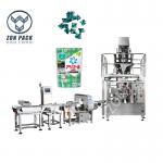 15 Pcs 30 Pcs Premade Bag Packing Machine For Laundry Capsules for sale