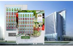 China Large Touchscreen Remote 240v Milk Automatic Vending Machine supplier