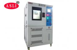 China Fast Change Temperature Cycling Test Chamber AC 380V CE Standard supplier