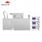 Rigid Tube Submersible Transducer Box 2400W For Ultraonic Cleaner for sale