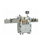 150pcs Points Horizontal Self Adhesive Labeling Machine Automatic Bottle Labeling Machine for sale