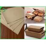 Biodegradable Takeaway Food Packaging Container Kraft Board 300gsm for sale