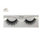 100% Handmade Craft Multilayer 27mm Eyelashes 7D for sale