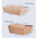 Ecofriendly Kraft Paper Disposable Food Container Fast Packing Oil Proof for sale