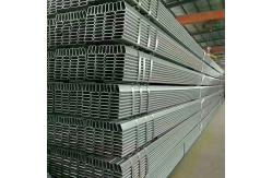 China Black Hollow Section Rectangular Pipe Carbon Welded Square Steel Tube supplier