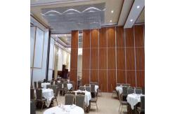 China Sound Proof Partitions Folding Moving Partition With Aluminum Frame supplier