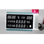 BBI Negative VA LCD Module White Character LCD Display 4.5V 34PIN For Feeder for sale