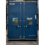 Environmental Climatic Test Chamber With Over - Temperature Protection Devices for sale