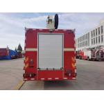 JP18 HOWO Water Tower Truck Country Ⅵ 2 Mini Pumper Rescue Truck 95kmh for sale