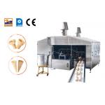 Multi-Function Automatic wafer cone making Machine 28 Mold 2 Cavities With CE for sale