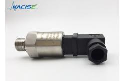 China High precision small size refrigerant wireless pressure sensor supplier