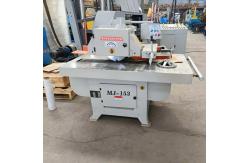 China Automatic Bottom Single Blade Straight Line Rip Saw Machine For Cutting Wood supplier