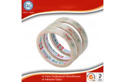 China 60 / 110 / 150 Strong Adhesive BOPP Packaging Tape Tensile Strength Practical supplier