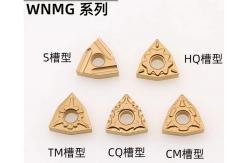China PVD CVD Coating Tungsten Carbide Turning Inserts For CNC Turning Steel Alloy supplier