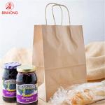 Durable 10×5×13''  Kraft Paper Bag With Handles for sale