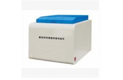 China 220V 50Hz Cable Test Machine For Vertical-Tray Fire Test 2438x2438x3353mm supplier