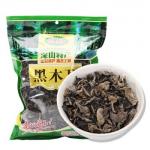 Washed 1kg 3kgs White Back Fungus 100% Fresh Black Fungus for sale