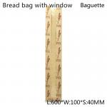 Recyclable PE Coated Kraft Paper Lunch Bag For Toast Bread for sale