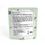 Semi VMPET PE 1KG Sealed Plastic Packaging With Zipper for sale