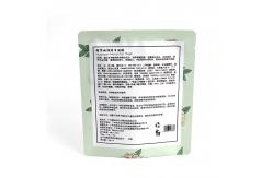 China Semi VMPET PE 1KG Sealed Plastic Packaging With Zipper supplier
