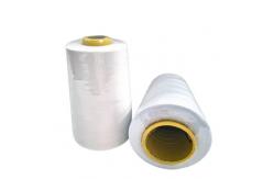 China Bright White / Black Sewing Thread , Raw White Spun Polyester Sewing Thread supplier