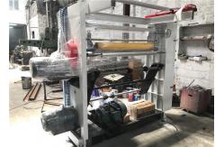 China Compact Design Rotogravure Machine , Gravure Printing Press Online Error Solution supplier