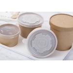 Food grade leakproof customized take away disposable paper soup cup soup bowl for sale