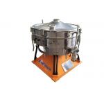 Round Carbon Steel Tumbler Vibrating Sieve Separator for sale