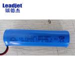 Touch Screen Industrial Inkjet Coding Printer Compatible Design For Cable Industry
