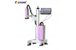 China UV High Resolution Inkjet Printer Waybill Paper Roll QR Code Printing Machine supplier