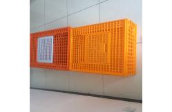 China PE 28.5cm Height 14 Chicken 50kgs Plastic Poultry Crate supplier