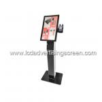 Restaurant 21.5inch Self Service Signage With Capacitive Touch Screen for sale