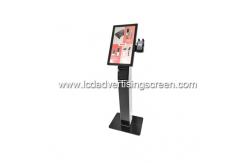 China Restaurant 21.5inch Self Service Signage With Capacitive Touch Screen supplier