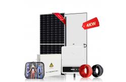 China 4KW On Grid Solar Energy System PV Set Solar Module Panel System supplier