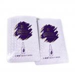 100g 250g 2oz Three Side Seal Pouch , 4oz 12oz Vacuum Packaging Pouches for sale