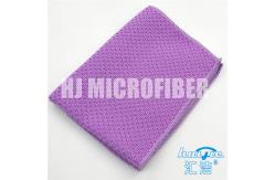 China Microfiber 40*40cm square piped purple household knitted big pearl towel supplier