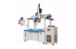 China Gantry galvanometer laser welding machine automatic battery terminal welding supplier