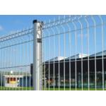 Home Outdoor Decorative Metal 3d Bending Curved Fence Panel Welded Rigid Wire V Mesh Garden Fence for sale