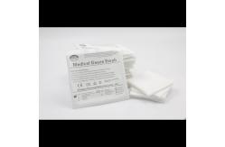 China Dressing Sterile X Ray Detectable Medical Gauze Swab Sponge 40s 19*15 supplier