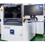 500mm*450mm PCB Laser Marking Machine 5600mm/s PCB Laser Marker G510 for sale