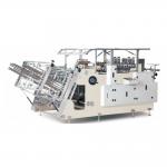 PRY-1200 Fully Automatic Double Line Hamburger Box Carton Erecting Forming Making Machine for sale