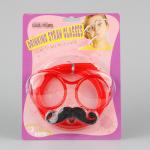 China Funny Glasses Drinking Straws For Summer Beach Parties / Summer Beach Parties manufacturer