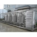 SUS304 / 316L Dairy Processing Plant Pasteurized Milk Processing Line 1 Year Warranty