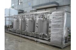 China SUS304 / 316L Dairy Processing Plant Pasteurized Milk Processing Line 1 Year Warranty supplier