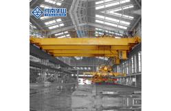 China Industrial Steel Plant Crane With Electric Trolley Independent Control System supplier