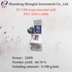 Power 550W Experimental Flour Mill Experimental Grinding Machine AC380V 50Hz for sale