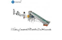 China 1000kg Pet Bottle Recycling Machine Line Hot Washing Plastic Flakes Crushing supplier