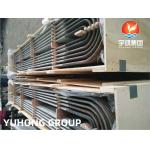 SMLS  U Bend Tube  ASTM A213 TP304L Heat Exchanger Condenser Food Oil Gas Heater for sale