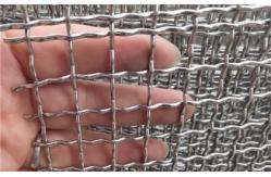 China Bidirectional Gin Crimped Wire Screen Galvanised Metal Wire Fencing Rolls supplier